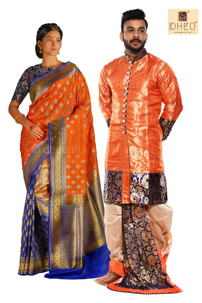 Our Wedding Story 2-Saree-Kurta-Dhoti(Optional) Couple Set